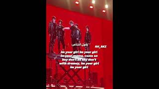 im your girl🙈روريحقتهيونوهيونحقها kpop staystraykidstxtاكسبلور بدونموسيقى [upl. by Taft926]