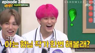 Funny moments lee soo geun savage bully guest [upl. by Gus]