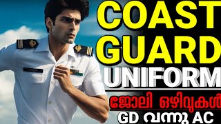 Indian Coast Guard uniform job vacancy 🥳 Coast Guard GD AC recruitment 2024 full details Malayalam [upl. by Campos]