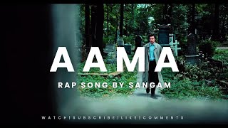 AAMANew nepali rap song2024RapperHipop Nep hop a brandnew Nepali rap song [upl. by Animsay]