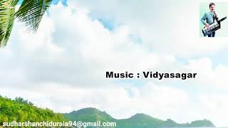 Oohala Pallakilo Aame song karaoke with telugu lyrics [upl. by Secnarfyram107]