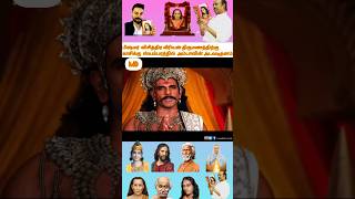 அம்பாவின் அடவாடி தனம் மகாபாரதம் தமிழ் mahabharathamfan [upl. by Zulema510]