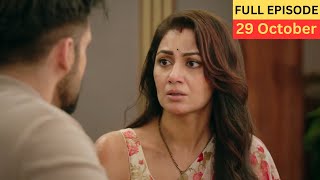 kaise mujhe tum mil gaye today full episode [upl. by Bertero559]