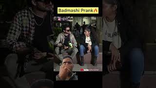 Badmashi prank funny prank [upl. by Nylear]