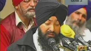 Sunoh Benanti Thakur Mere  Bhai Kamaljeet Singh Ji Feb 7 2010 [upl. by Neirual586]