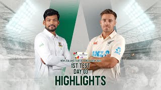 Bangladesh vs New Zealand Highlights  1st Test  Day 3  New Zealand Tour of Bangladesh 2023 [upl. by O'Meara825]