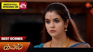 Kayal  Best Scenes  11 Nov 2024  Tamil Serial  Sun TV [upl. by Margalit]