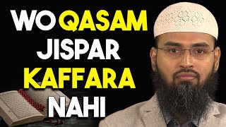 Konsi Qasam Taodne Par Kaffara Lazim Nahi Aata By AdvFaizSyedOfficial [upl. by Wellesley]