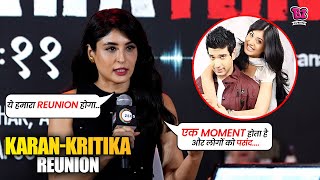 क्या Karan KundrraKritika Kamra दोबारा दिखेंगे एक साथ Kitni Mohabbat Hai New Season [upl. by Anneuq]