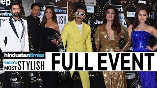 HT Indias Most Stylish Awards 2019 Full Event [upl. by Nnaxor]