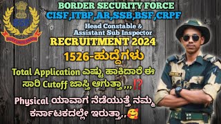 CAPF BSF Head Constable amp ASI Recruitment Total Form Fill 2024BSF Physical Date amp Centre 2024 [upl. by Ever]