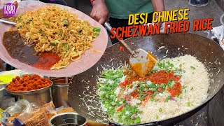 Desi Chinese Schezwan Fried Rice Street Style  Mumbai Street Food [upl. by Ennaylime]