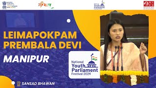 Leimapokpam Prembala Devi  Manipur  National Youth Parliament Festival 2024  5 Mar 24 NYPF2024 [upl. by Zoha]