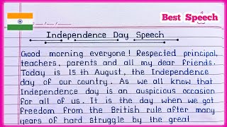 Independence day Speech in English 2024  15 August speech in English  Speech on Independence day [upl. by Joh740]