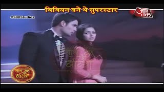 MUST WATCH First Onlocation Of Madhubala Ft Drashti Dhami amp Vivian Dsena [upl. by Ellenohs]