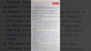 Film Review Writing class 12 on Tanhaji The Unsung Warrior✍️ shorts shortvideo youtubeshorts [upl. by Anyd427]