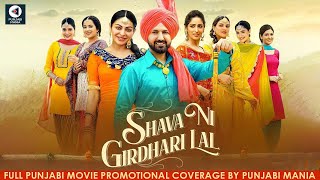 Watch Shava Ni Girdhari Starcast Interviews amp Promotions On Punjabi Mania  Gippy Grewal Himanshi [upl. by Idalla]