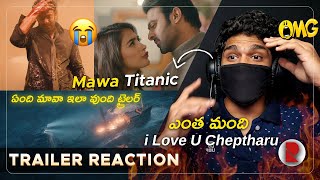 Radhe Shyam Trailer  Reaction  Prabhas  Pooja Hegde  RatpacCheck [upl. by Lynna145]