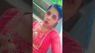 Boliya tohar pen kilar ba bhojpuri treding song 🥰🥰🥰 [upl. by Htide]