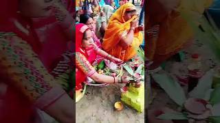 Chhati maiya ll chhathpuja puja shortvideo [upl. by Eilesor]