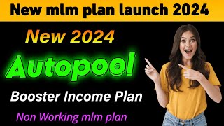 Auto pool plan  Dreams Pools plan  new mlm plan launch  auto pool income plan [upl. by Wager219]