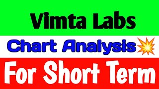 Vimta Labs share🪀 vimta labs share latest news🚀vimta labs share price target [upl. by Sachs]