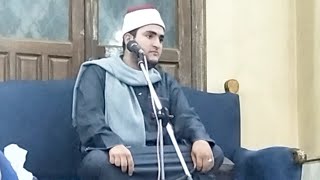 Amazing Quran Recitation Al Azhar University EgyptJamia Al Azhar [upl. by Heuser224]