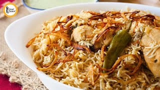 Chicken Yakhni Pulao Recipe By Food Fusion Ramzan Special Recipe [upl. by Aihset]