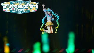 Hatsune Miku Magical Mirai 2024 Stream Full Concert [upl. by Delano]