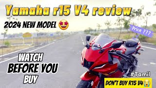 2024 Yamaha r15 v4 review  r15 review in tamil  r15 red  new model  tamil [upl. by Anselm59]