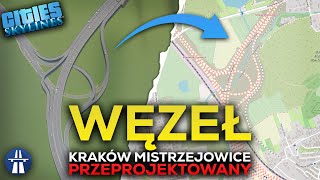 Węzeł Kraków Mistrzejowice S7S52 został przeprojektowany [upl. by Bornstein]