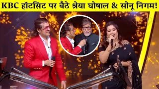 KBC 16 Sonu Nigam and Shreya Ghoshal on KBC hotseatKaun Banega crorepati 16 new Promo [upl. by Arley819]