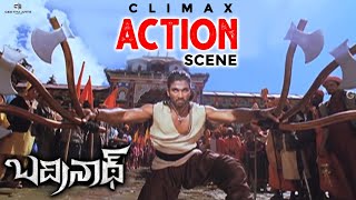 Badrinath Movie Climax Action Scene  Allu Arjun Tamannaah  VV Vinayak  Geetha Arts [upl. by Petras]