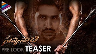 Naga Chaitanyas Savyasachi Movie Pre Look Motion Teaser  Savyasachi  Telugu Filmnagar [upl. by Roselyn173]