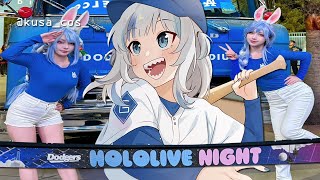 Hololive Night Dodgers Stadium [upl. by Nelleyram479]