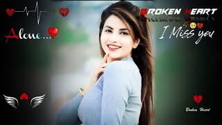 Ban ke Juba mein Bejuba Dil Lagane Aaya Hun 💔 Remix song DJ viral song 🎶mixed by hindudjremixx [upl. by Annelg]