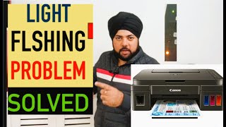 Canon Printer Alternate Blinking Lights Power and Error  Canon G3000 printer reset 5B00 5200 [upl. by Moreno]