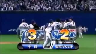 【プロ野球エラー】 ありえないエラープレイ集 珍プレー [upl. by Camila544]