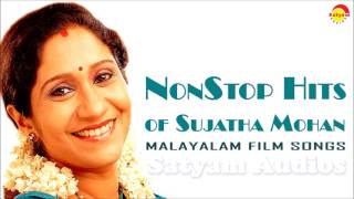 Nonstop Hits of Sujatha Mohan  Malayalam Film Songs [upl. by Taylor936]