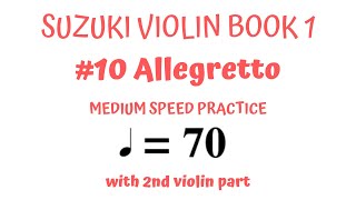 🌹 ALLEGRETTO SSuzuki Suzuki Violin Book 110💖〰MEDIUM🎵hum PLAY ALONG 𝓓𝓤𝑬𝑻 DUO part by hs4duo [upl. by Llerroj]