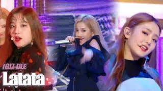 HOT GIDLE  LATATA 여자아이들  라타타 Music core 20180609 [upl. by Jacenta]