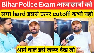 Bihar police exam analysis Cutoff इस से ज्यादा कभी नहीं BiharExambySKJhaSir [upl. by Htiek115]