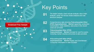 Polycarboxylate Ether PCE Superplasticizer Market Insights and Forecast to 2026 [upl. by Nerb]