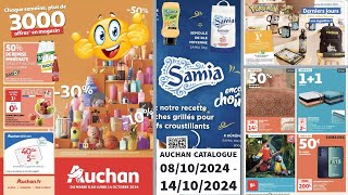 📢 AUCHAN 🤩 CATALOGUE PROMOTIONS 08102024 💯 bonplan promotion auchan arrivage haul [upl. by Intihw]