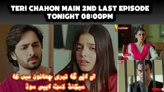 Teri Chhaon Mein  2nd Last Ep 26  Tonight At 8 PM [upl. by Brawley]