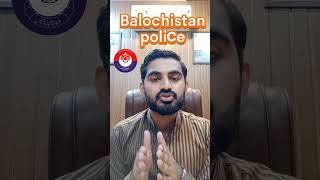 Balochistan police jobs 2024 officialjobs policebharti policejobs2024 policeconstable shorts [upl. by Filia639]