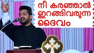 Malayalam Christian Devotional Speech Shalom 4  Best Non Stop hit bible convention dhyanam [upl. by Ycaj]