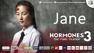 Hormones 3 Character Introduction Jane Eng Sub [upl. by Ollie637]