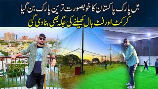 Mountain PAHAAR Per Cricket 🏏 Ground  Hill Park Hidden Ground [upl. by Maxy]