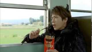 CF POcky Ninomiya Kazunari [upl. by Ecnarrat]